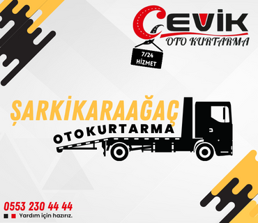 Şarkikaraağaç